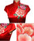 الراقية أقمشة مطرزة، الزفاف الأحمر الصينية اللباس النسيج