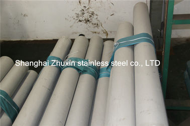 جدار 100MM 150MM ASTM A269 / 249 0Cr25Ni20 دوبلكس الفولاذ المقاوم للصدأ الأنابيب الثقيلة